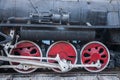 Leshan City, Sichuan Cultural Corridor train Qianwei Kayo train station on Bee Rock Royalty Free Stock Photo