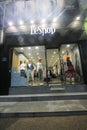 Leshop shop in South Korea