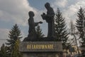 Rosary Mysteries Surrounded by the Sanctuary Mother of God in Lesniow, Poland, Silesia - Presentation of the Lord Jesus