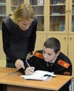 At the lesson of English language in the cadet corps of the police. Royalty Free Stock Photo