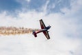 Antidotum Airshow Leszno 2023 and acrobatic shows full of smoke of Ãâ°quipe de Voltige on blue