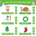 LetÃ¢â¬â¢s find the missing letter. Preschool worksheet with Christmas theme