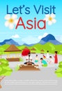 Lets visit Asia brochure template