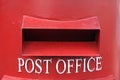 Letter box Royalty Free Stock Photo