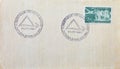 Letter with cancelled stamp printed by Yugoslavia, that shows Plitvice Waterfall