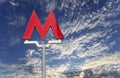 Letter M - the symbol of the Moscow Metro on sky background, Russia