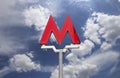 Letter M - the symbol of the Moscow Metro on sky background, Russia