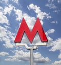 Letter M - the symbol of the Moscow Metro on sky background, Russia