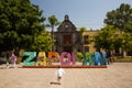 Tourists pose and explore the Zapopan Letter Sign.