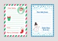 Letter to Santa from child. Christmas wishlist blank isolated. Reply letter to kid. Vector cartoon template illustration Royalty Free Stock Photo