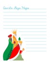 Letter to the three wise men. Spanish text dear three kings