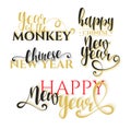 Lettering calligraphy set. Happy Chinese New Year. Monkey year Royalty Free Stock Photo