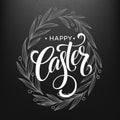 Lettering Easter greeting card template in chalkboard style. Vector illustration Royalty Free Stock Photo