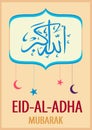 Lettering translates as Allah akbar Allah - the great. Lettering translates as Eid Al-Adha feast of sacrifice