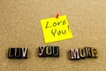 Love you more message Royalty Free Stock Photo
