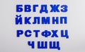 Letters, Cyrillic alphabet.