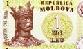 1 Leu banknote, Issued on 2010, Bank of Moldova. Fragment: Portrait of Prince of Moldavia Stephen III or Stephen Musat III