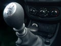 Lever manual six-speed gearbox Royalty Free Stock Photo