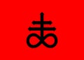 Satan`s cross , Leviathan Cross alchemical symbol for sulphur, associated with the fire and brimstone of Hell. isolated Royalty Free Stock Photo