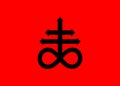 Satan`s cross , Leviathan Cross alchemical symbol for sulphur, associated with the fire and brimstone of Hell. isolated