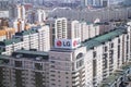 LG advertising banner on the roof of a multi-storey building in a modern metropolis. Modern approaches to stimulating sales of a