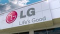 LG Corporation logo on the modern building facade. Editorial 3D rendering Royalty Free Stock Photo