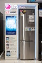 LG refrigerator on display in electronics store. Minsk, Belarus, 2022