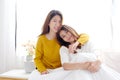 LGBT, Young cute asian women lesbian couple happy moment, homosexual, lesbian couple lifestyle Royalty Free Stock Photo