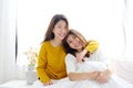 LGBT, Young cute asian women lesbian couple happy moment, homosexual, lesbian couple lifestyle Royalty Free Stock Photo