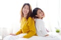 LGBT, Young cute asian women lesbian couple happy moment, homosexual, lesbian couple lifestyle Royalty Free Stock Photo