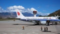 Lhasa airport,Tibet Royalty Free Stock Photo