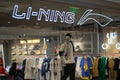 LI-NING clothing store in China