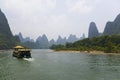 Li River and Karst Mountains of Guilin Royalty Free Stock Photo