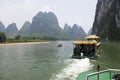 Li River and Karst Mountains of Guilin Royalty Free Stock Photo