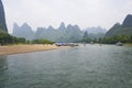 Li River and Karst Mountains of Guilin Royalty Free Stock Photo