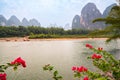 Li river landscape in rural China with karst hills Royalty Free Stock Photo