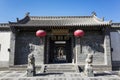 The Liang Sicheng Memorial Hall Royalty Free Stock Photo