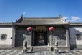 The Liang Sicheng Memorial Hall Royalty Free Stock Photo