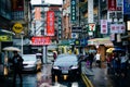 Lianyun Street, in the Zhongzheng District, Taipei, Taiwan.