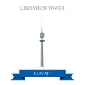 Liberation Tower in Kuwait vector flat attraction landmarks