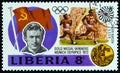 LIBERIA - CIRCA 1973: A stamp printed in Liberia shows Valeriy Borzov, circa 1973.