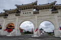 Liberty Square Main Gate