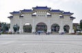 Liberty Square main gate Paifang or Pailou in the Zhongzheng District of Taipei, Taiwan