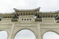 Liberty Square Main Gate