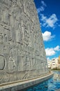 Library of Alexandria-Bibliotheca Alexandrina