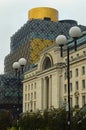 Library of Birmingham and Baskerville house, Birmingham England Royalty Free Stock Photo