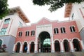 Library Building in Xiamen University Royalty Free Stock Photo