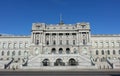 The Library of Congress in Washington DC Royalty Free Stock Photo