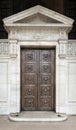 Library Door Royalty Free Stock Photo