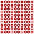 100 library icons hexagon red Royalty Free Stock Photo